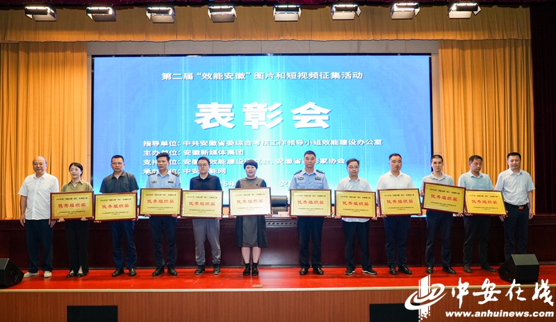 �ڶ��조Ч�ܰ��ա�ͼƬ������Ƶ������Ʒ�佱�˶��ںϷʾ���