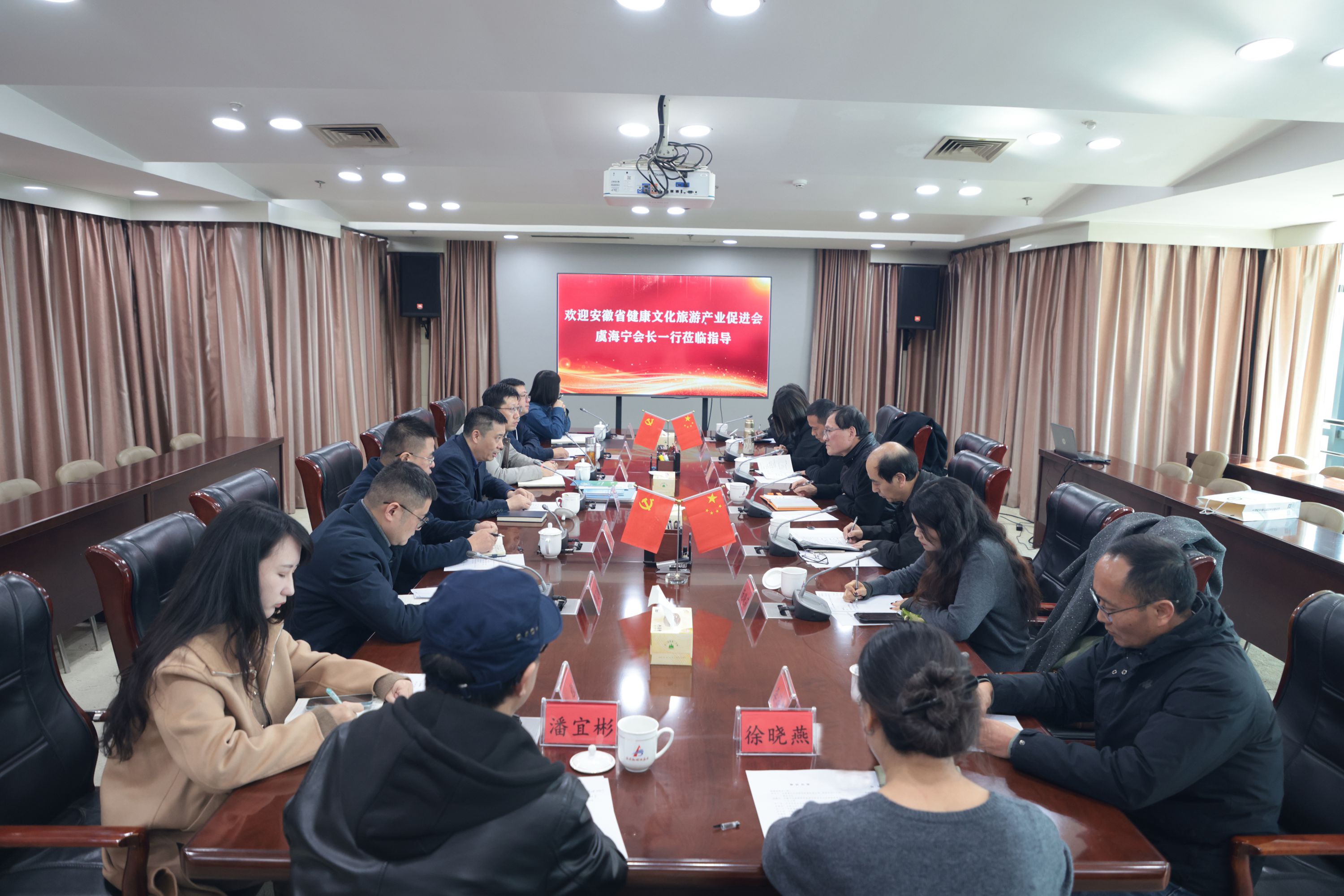 ����ʡ�����Ļ����ι�ҵ������һ�е��ھ����ʵ��н���