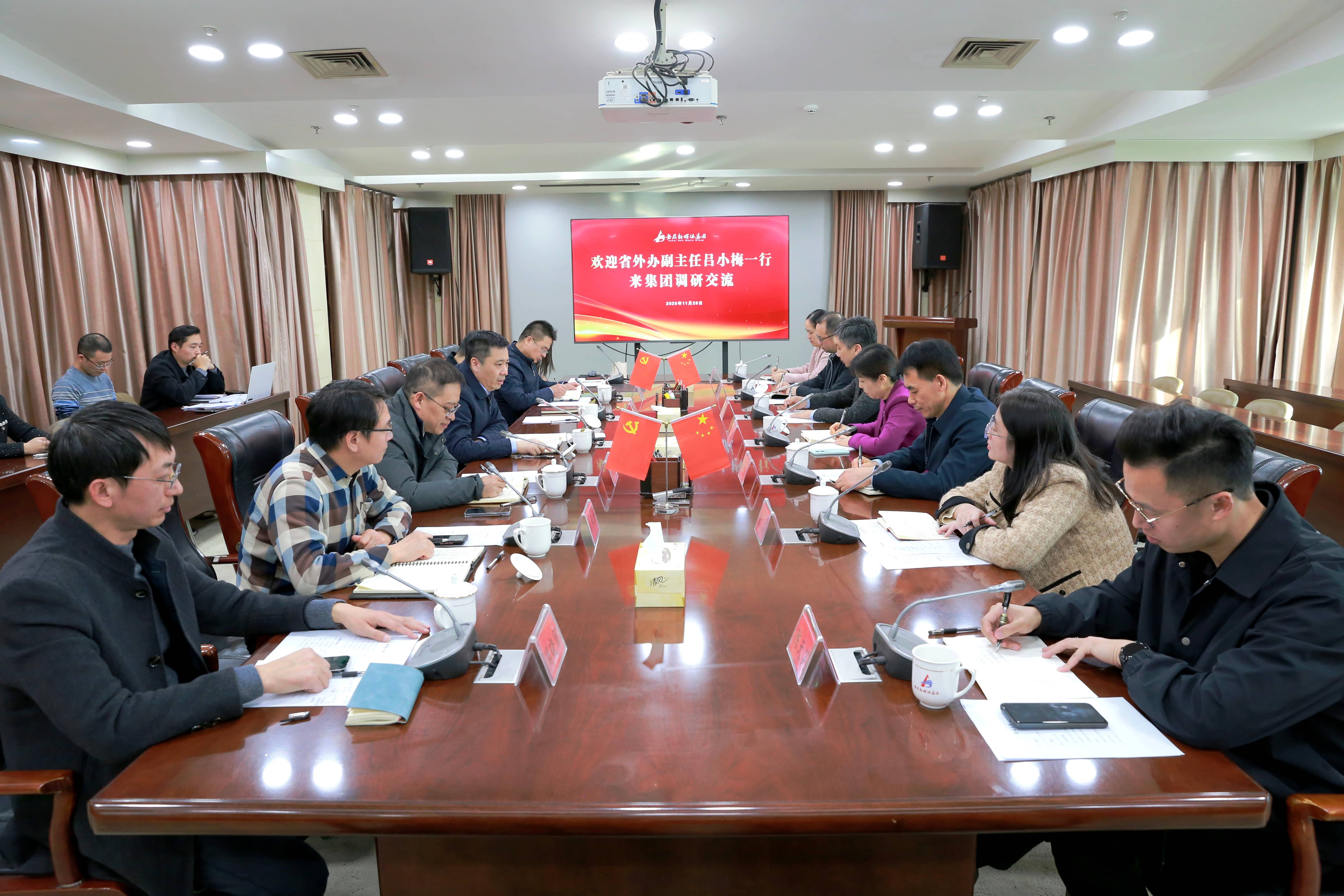 ʡ��츱������С÷һ�е��ھ����ʵ��н���