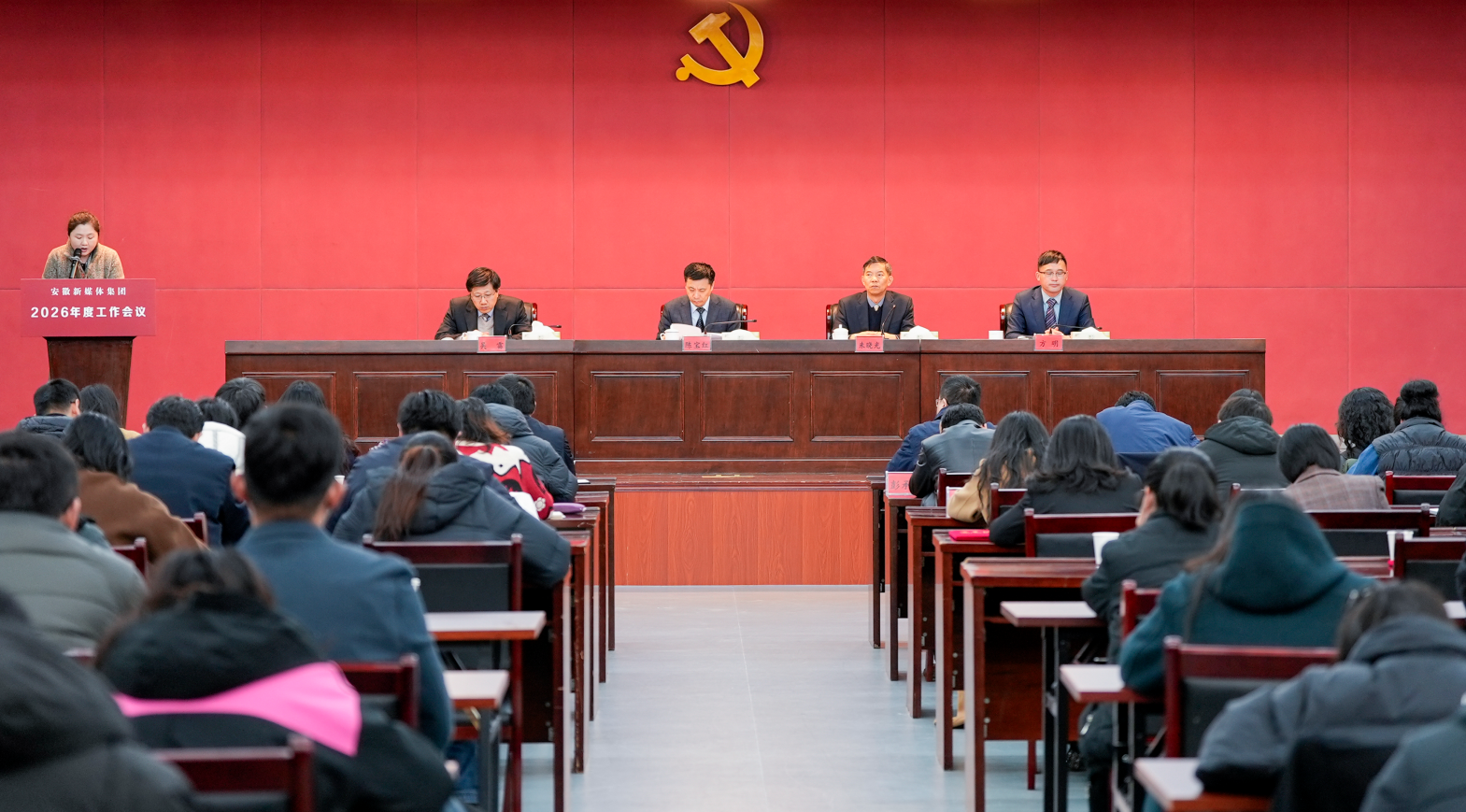 �ھ������ٿ���ȫ�����ε���2026�������ۻ�