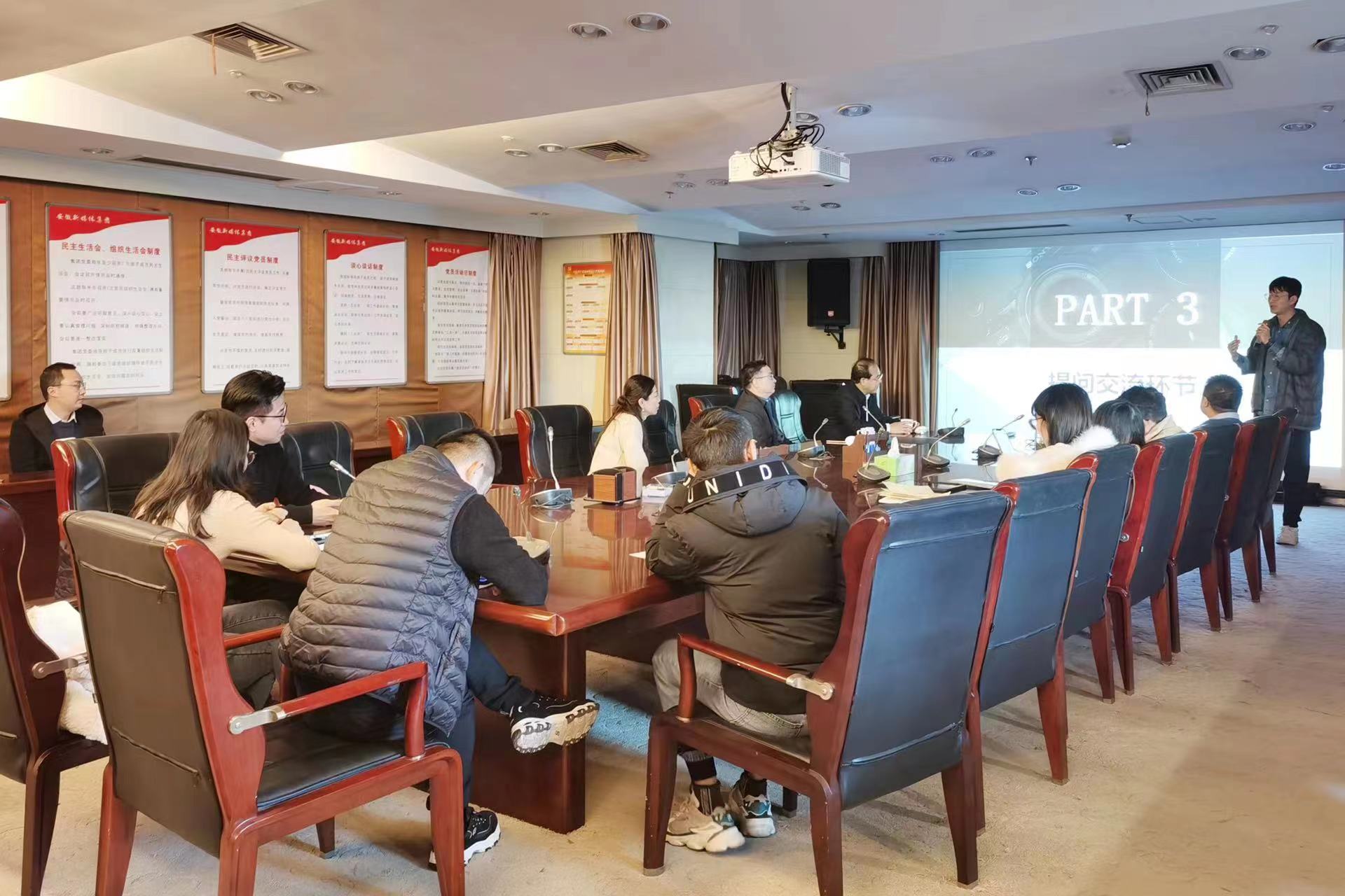 ���ž�����Ӱר�⽲��