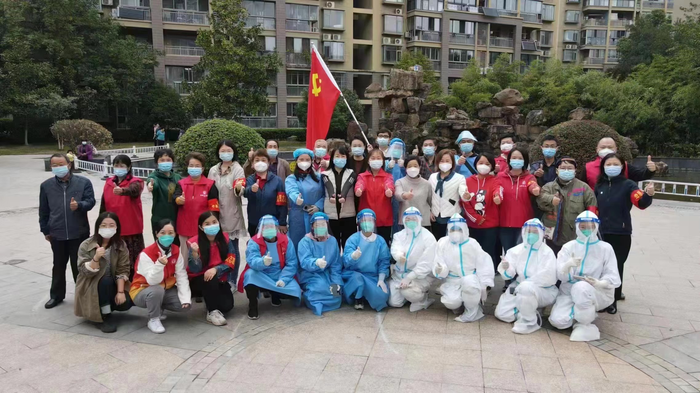 �ھ�����Ա����...