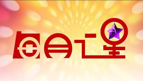 �������΢�ٻ���20...