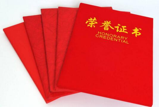 �ھ�����2017��5...