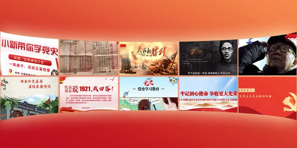 ΢ÐÅͼƬ_20210708105246.jpg ΢ÐÅͼƬ_20210708105246.jpg