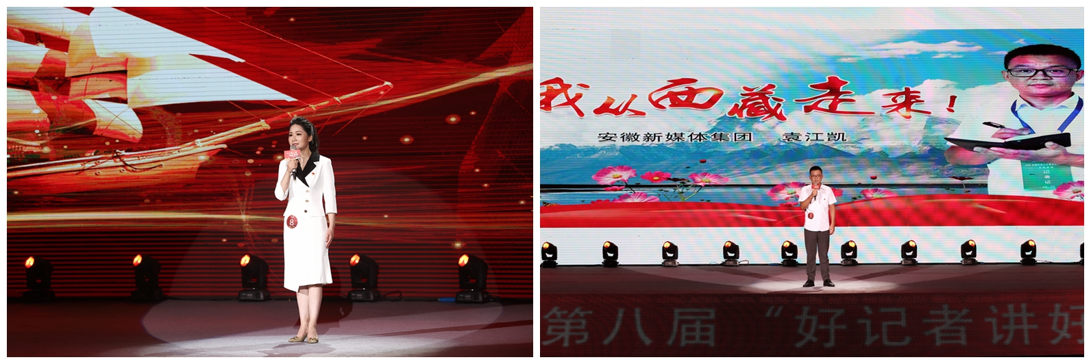 ���ż�������Ӣ��Ԭ����...