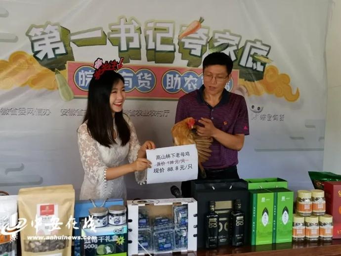 �������������ϻ�����λפ���һ������ſ�ҵף����н�������