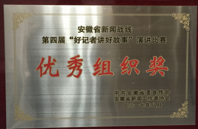 ���Ľ조�ü��߽��ù��¡���...