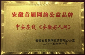 �ھ����ʡ����պ�����...