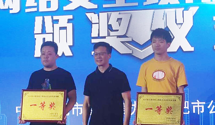 微信图片_20200903105813.jpg 微信图片_20200903105813.jpg