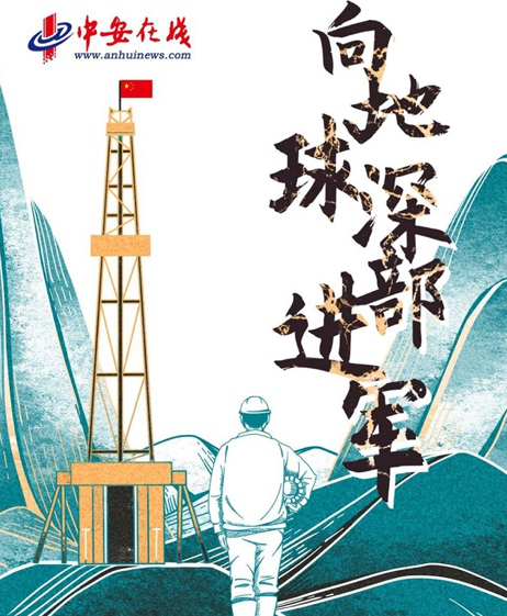 ��������������ն���й�...