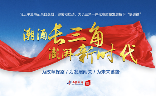 ��30���й����Ž���ѡ���� ��...