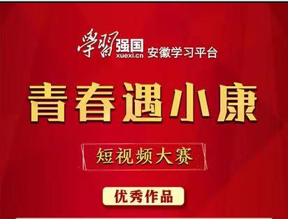 ������Ʒ�ֻ��ഺ��С����...